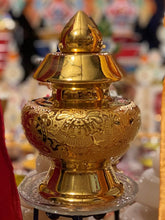 Tibetan Treasure Vase - Auspicious Gold Symbol Vase, Prosperity Vase