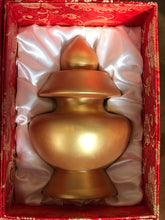 Luminous Gold Treasure Vase